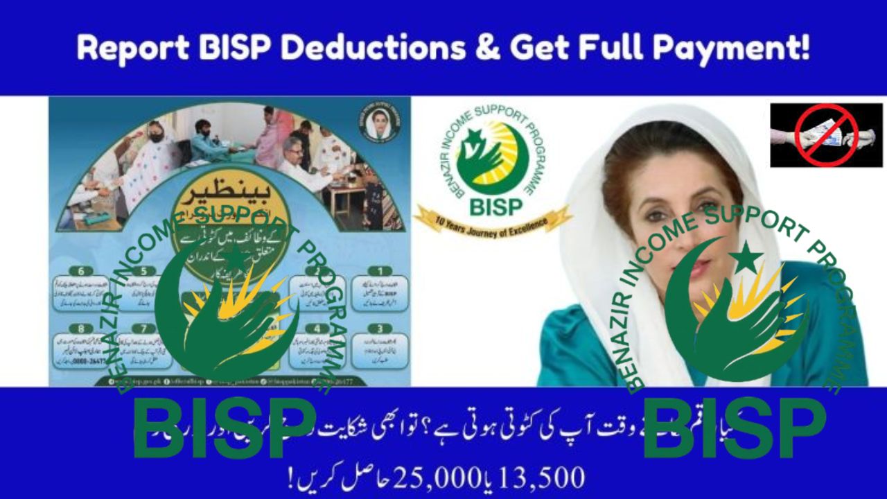 How to Report BISP Payment Deductions